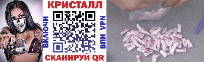 АМФЕТАМИН 97%  магазин  наркотиков  Юхнов 
