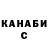 Amphetamine VHQ Vitaliy Kryzenshtern