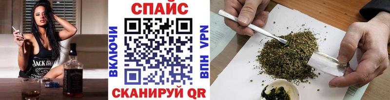 БУТИРАТ буратино  мега ссылка  Юхнов 