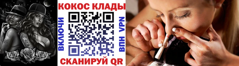 hydra ССЫЛКА  Юхнов  Кокаин Боливия 