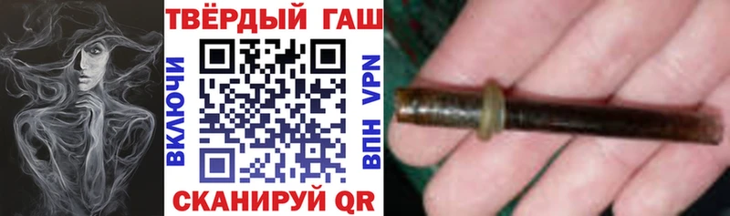 ГАШИШ гарик  Юхнов 