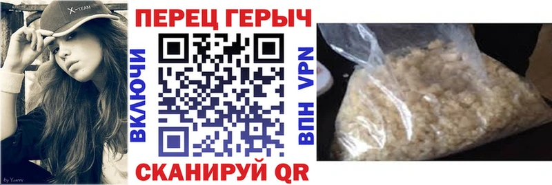 Героин афганец  где купить наркоту  Юхнов 