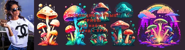 кокс Куйбышев