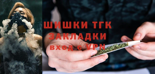 МДПВ Красноперекопск