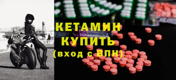 кокс Куйбышев