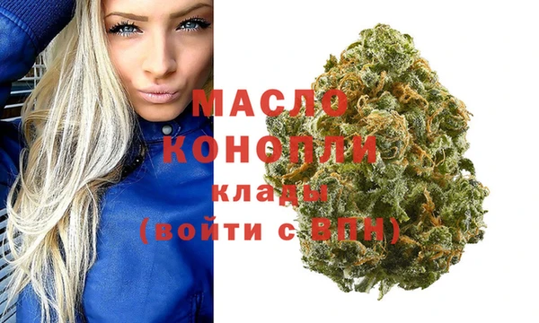 наркотики Кулебаки