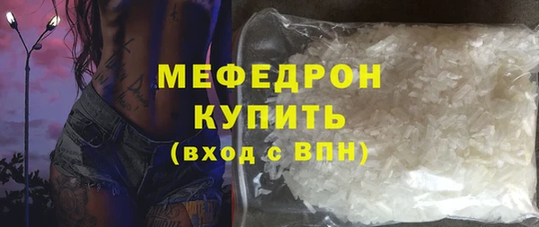 2c-b Кукмор