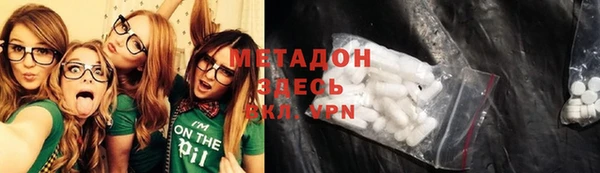 МДПВ Красноперекопск