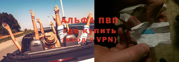 стаф Краснотурьинск
