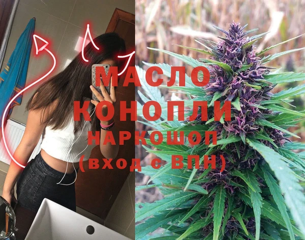 2c-b Кукмор