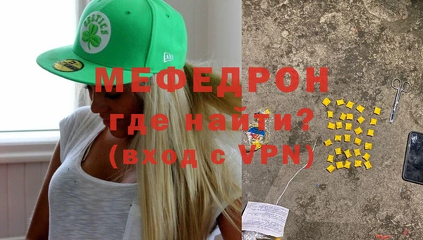 кокс Куйбышев