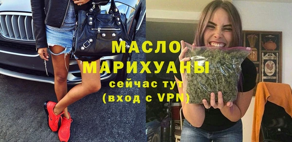 стаф Краснотурьинск