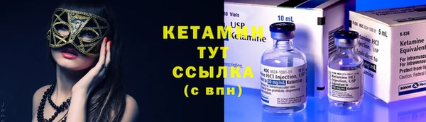 каннабис Краснослободск