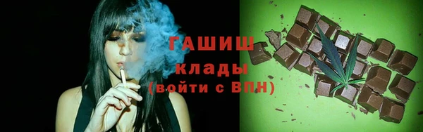 стаф Краснотурьинск