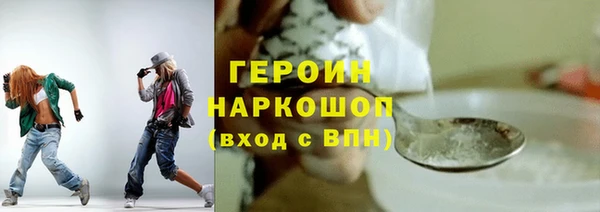 МДПВ Красноперекопск