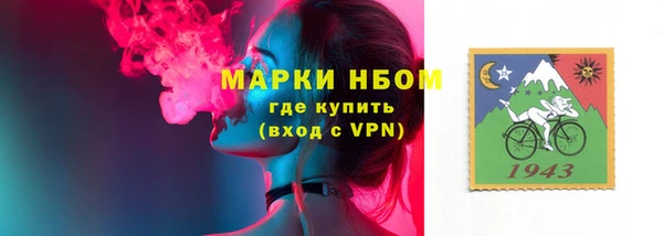 МДПВ Красноперекопск