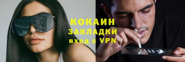 стаф Краснотурьинск