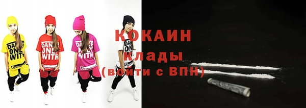 2c-b Кукмор