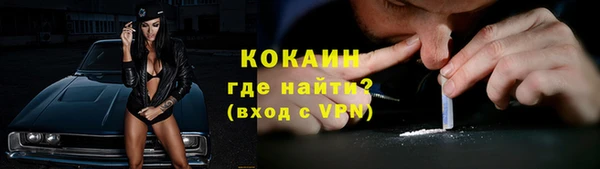 стаф Краснотурьинск
