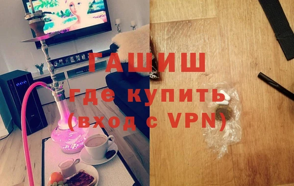кокс Куйбышев
