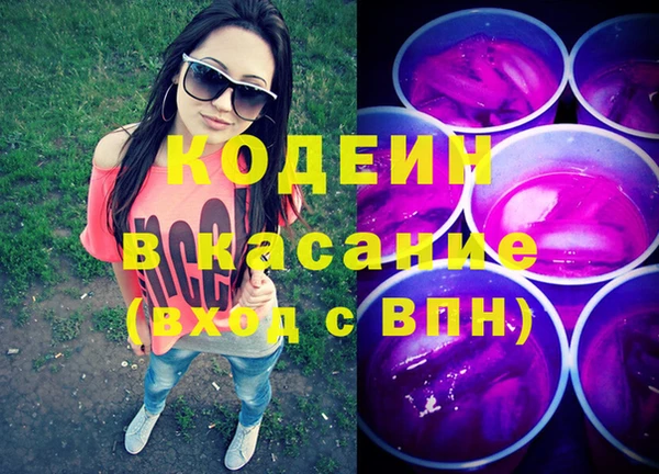 2c-b Кукмор