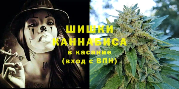 2c-b Кукмор