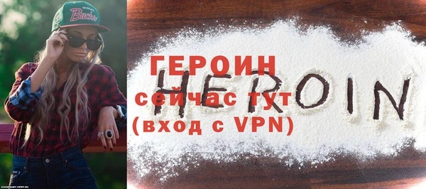 кокс Куйбышев