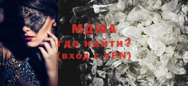 2c-b Кукмор