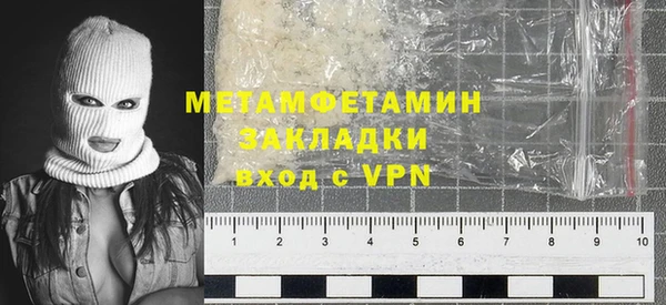 наркотики Кулебаки