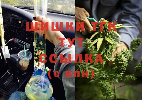 стаф Краснотурьинск