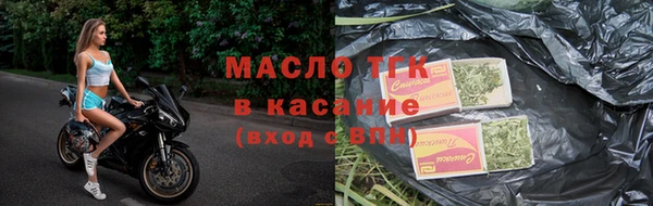 МДПВ Красноперекопск