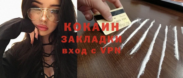 МДПВ Красноперекопск