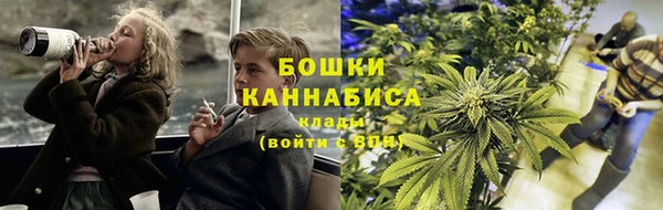 наркотики Кулебаки