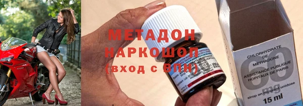 стаф Краснотурьинск