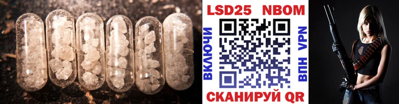 Лсд 25 экстази ecstasy  мега ссылки  Юхнов 