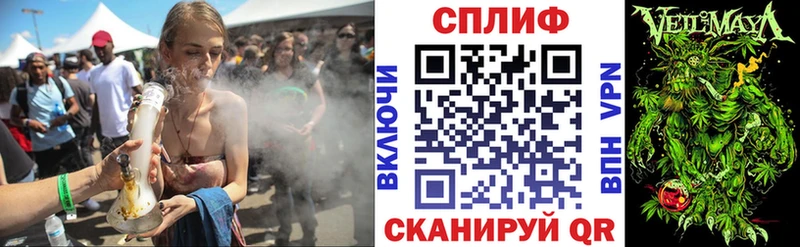 сайты даркнета состав  Юхнов  Шишки марихуана OG Kush 